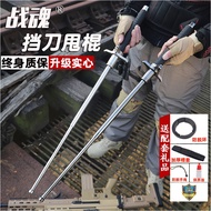 战魂佐罗联名款钨猛钢实心甩棍合法防身武器伸缩三节安保棍战术打狗棍 钛黑钨猛钢全长67CM