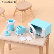 Thickgrey 1 Set Mainan Microwave Mini Skala 1: 12 Untuk Rumah Boneka