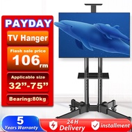 TV Stand 32- 75 Inch Mobile TV Stand With Wheels Metal Bearing 80kg  Pylons Monitor Stand Bracket With Tray