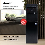 Arashi Water Dispenser 3 in 1 Hot/Cool/Normal ABD 04C / Dispenser Galon Bawah
