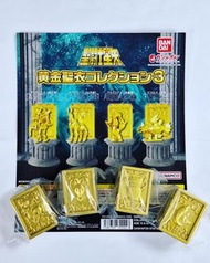 BANDAI 扭蛋
聖鬥士星矢 黃金 聖衣箱 VOL.3
 十二宮  射手座 山羊座 水瓶座 雙魚座（全4款）機頭紙+$10 價錢及交收地點請看內文, 歡迎直接 FB/ IG / 📲WTS 聯絡我們