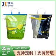 beg badminton badminton bag beg raket badminton Portable Water Bag