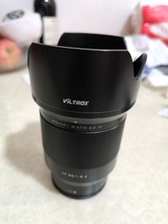 Viltrox 85mm f/1.8 STM ED IF 鏡頭 (Z-mount)