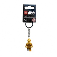 Lego Star Wars 854313 C-3Po Keychain Keychain Chain Pendant Toy Holiday Gift