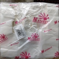 👍👍MATAHARI Plastic Bag / Bag Tangkai / T-Shirt Bag (500g)
