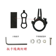 坤騰國際 燈夾 手電筒支架 號碼牌夾 Gopro 連接座 自行車單車 支架 GARMIN延長座 BRYTON碼表 1個