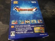 天空艾克斯 現貨 Wii 勇者鬥惡龍25週年 1 2 3代精選合集合輯 純日限定版 二手