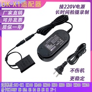 NP-BX1 Fake Battery Suitable for Sony RX100 Black Card M3 M5A M6 M7 RX1R2 ZV1 Adapter