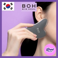 [BIO HEAL BOH] Probioderm™ Lifting Guasha Massager