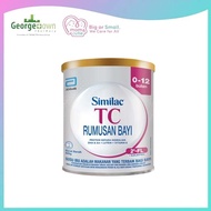 SIMILAC TOTAL COMFORT (TC) (0-12) (820G)