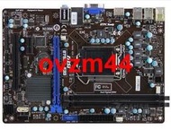 現貨MSI 微星 B75MA-E33 E31 IE35 1155 R3 B75主板滿300出貨