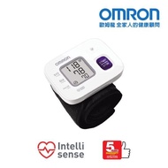 行貨OMRON HEM-6161 手腕式血壓計