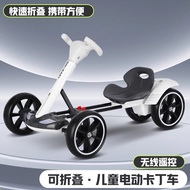 Children's Electric Go-Kart Electric Four-Wheeler Foldable Adult Can Sit Portable Children's Toy Car