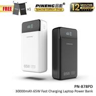 Pineng PN-878PD 30000mAh Powerbank 65W Fast Charging Power Bank Pineng PN878 Pineng Powerbank Laptop