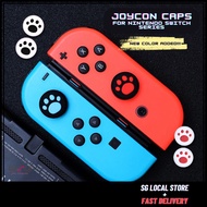 [SG] Joystick protection cap for Switch | Silicone Joystick Controller Protector Cap Thumb Grip