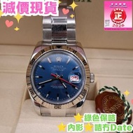116264 爬山虎 藍面  Datejust Turn O Graph