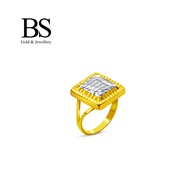 BS Jewellery 375(9K) Gold Biscuit Ring - C79