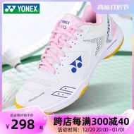 Genuine Goods Yonex Badminton Shoes Yonex Women's Special Badminton Shoes Shb210cryy Men's Shoes 460cr