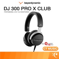 Beyerdynamic DJ 300 PRO X CLUB Headphones หูฟัง