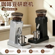 Coffee Grinder Electric Grinder Grinder Coffee Bean Grinder Automatic Grinder Coffee Grinder
