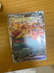 Pokemon Card 噴火龍EX
