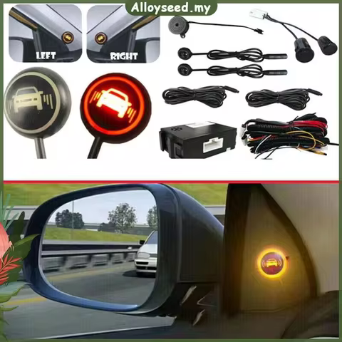 Car BSD Blind Spot Monitoring System 24GHz Microwave Radar Blind Spot Detection System LCA BSM Blind