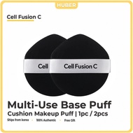 [Cell Fusion C] Multi-Use Base Puff | 1pc / 2pcs