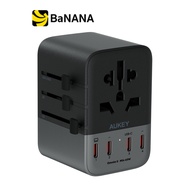 หัวแปลงปลั๊กไฟ AUKEY Travel Mate 65W GaN Universal Adapter with USB Ports (PA-TA08A) by Banana IT