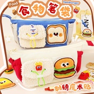 Ready Stock 23 * 7 * 10CM New Style Bear Burger Pencil Case Cute Creative Zipper Stationery Bag Stud