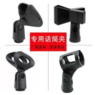 Microphone Universal Clip Desktop Stand Microphone Clip Wired Wireless Spring Clip Universal Clip Li