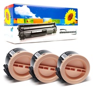 LASUPRINT Fuji Xerox P205b / M205b / M205f / M205fw / P215b / M215b / M215fw ตลับหมึกเลเซอร์ เลซูพริ