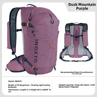 INOXTO | Outdoor Hiking Backpack 20L