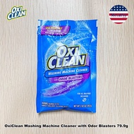 OxiClean™ Washing Machine Cleaner with Odor Blasters ผงทำความสะอาดเครื่องซักผ้า ผงล้างเครื่องซักผ้า