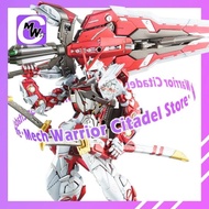 DABAN NEW 6601 1/100 MG Astray Red Frame Kai MBF-P02 Including The Big Sword and Double Blades Assem