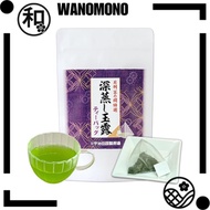 Kyoto Ujitawara Seichajo Deep Steamed Gyokuro Tea Bags (3g each) Green Tea Japanese Tea Gyokuro Tea 