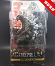 NECA 2001版 經典造型 白眼  7吋 Godzilla 可動 哥吉拉 盒裝