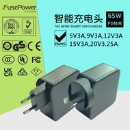 GaN GaN 65W Power Adapter PD Protocol Fast Charge UL CCC Certification CE PSE Notebook Charging Head