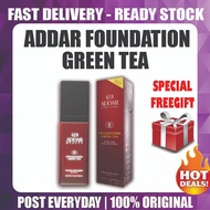 Green Tea Foundation Green Tea Addar Beauty Addar Beauty Foundation Green Tea Original