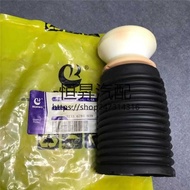 Suitable for BMW F10F18F07 Front Machine 535GT Shock Absorber 520 Shock Absorber 523 Cushioning Rubb