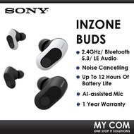 Sony INZONE Buds Truly Wireless Bluetooth Noise Cancelling Gaming Earbuds TWS Headphones WF-G700N