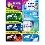 Asahi Group Foods Mintia 7g (50 Tablets) – Multiple Flavors【Direct from Japan】