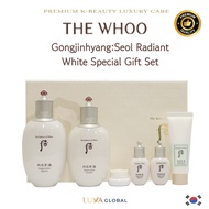 [The History of Whoo] Gongjinhyang Seol Radiant White 2pcs Special Set / Brightening Skincare