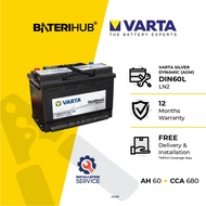 [Installation Provided] Bateri Kereta DIN60L LN2 Varta Silver Dynamic AGM | Car Battery BateriHub