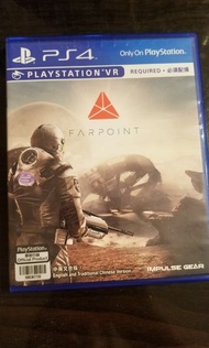 PS4 VR Farpoint