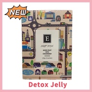 EE Lady Nuit Dox 排毒果冻 Nuit Dox Detox Jelly 15 sachets吃多怕肥，每天来一条