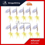 spinner 7 Types Fake Bait Fishing Equipment Snakehead Sea spinner bait