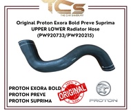 Original Proton Exora Bold Suprima S Preve Turbo Genuine Hose Radiator (PW920733/PW920215)