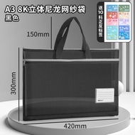 A3 documents bag for hand carry art bag mesh files zipper files