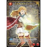 Union Arena BLACK CLOVER UA20BT/BCV-1-091 Mimosa U★
