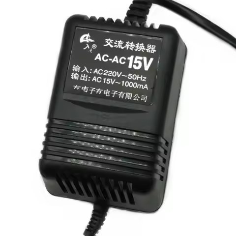 1Pcs Output AC 1A 2A AC Power Transformer Input AC 220V 50HZ Output Voltage 5V 6V 9V 12V 15V 18V 24V